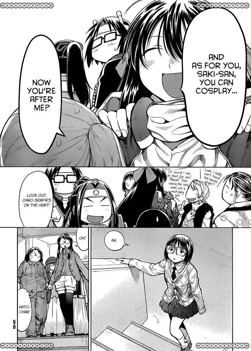 Genshiken Nidaime - The Society for the Study of Modern Visual Culture II Chapter 78 6